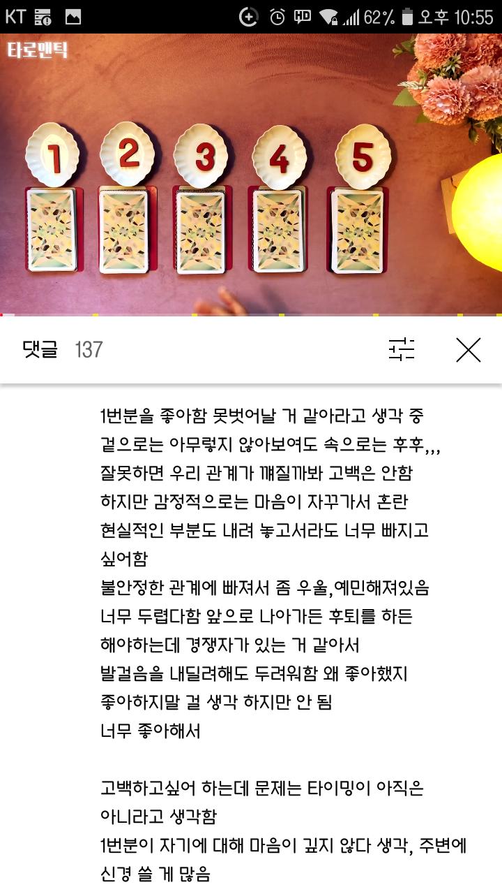 이거 올렸던가