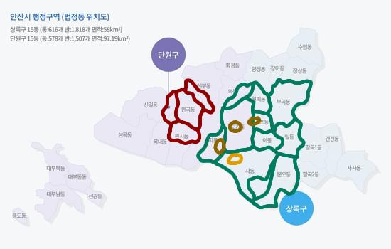 >>31 이건 안산시 지도인데 굵직굵직한 범죄가 많이 일어났거나 외국인 노동자•조선족들이 모여 사는 쪽은 붉은색 테두리가 쳐진 부분이야 그리고