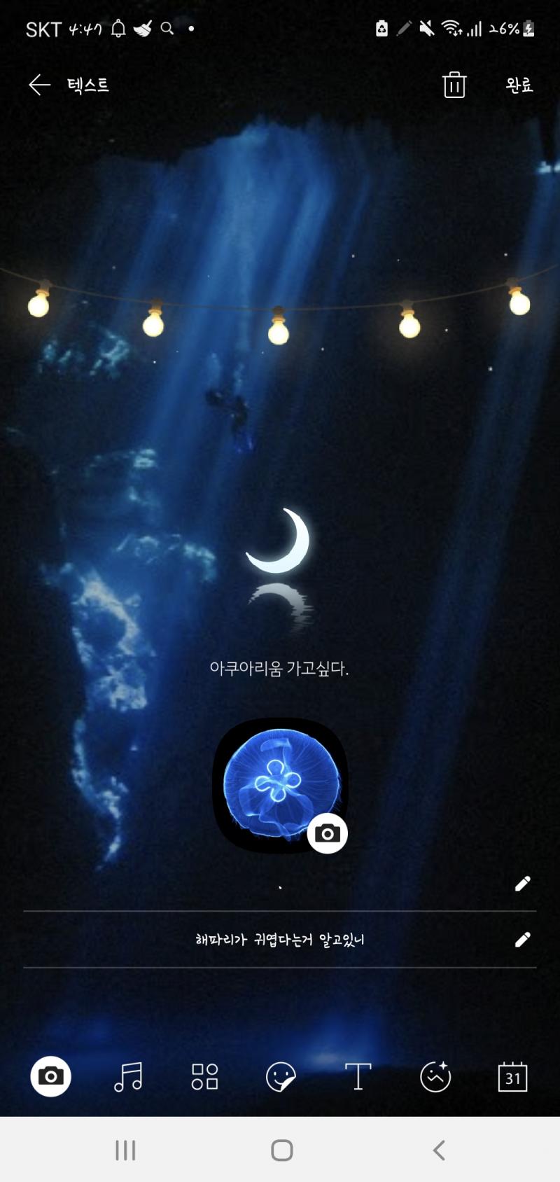 역시 심플 이즈 베스트인가