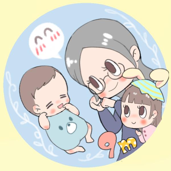 https://picrew.me/image_maker/655731