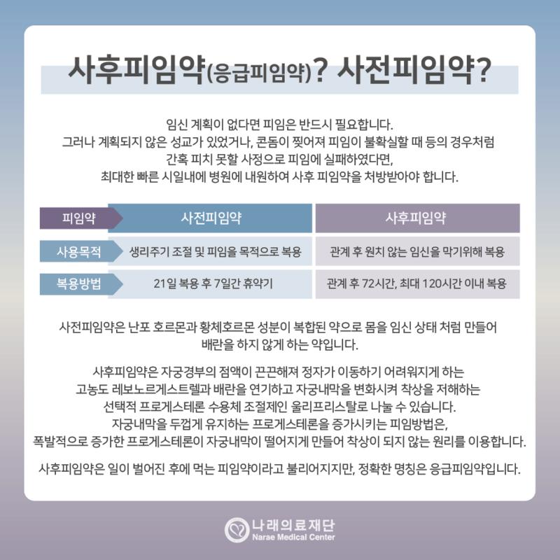 이거 도움 될려낭