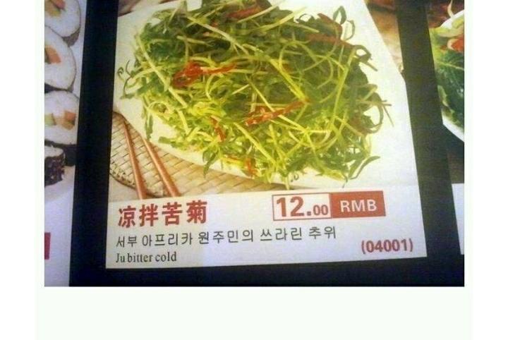 ^^7
