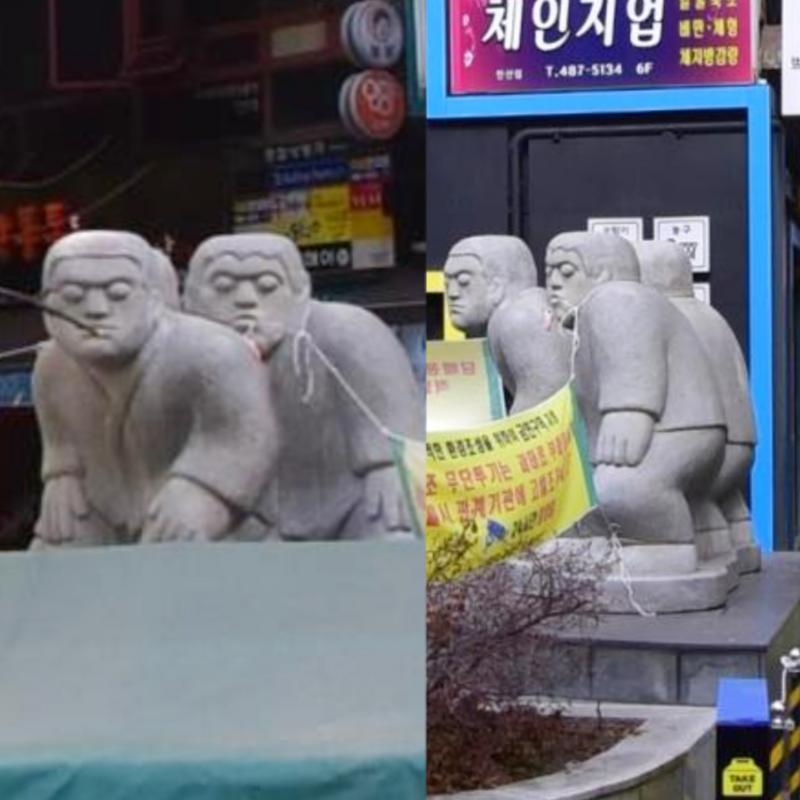 트월킹 하는 남정네들의 동상도 있습니다 왜 이게 있는지는 저도 모릅니다