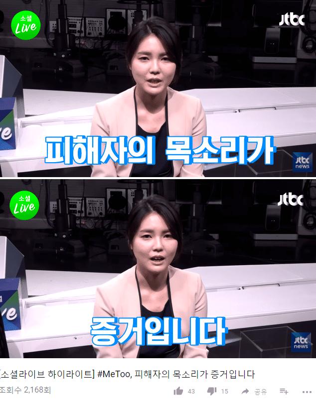 아ㅋㅋ 저도 돈 빌려드렸는데
