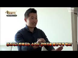 반복되고 강조되는 소리는 선생님 불안하게 해요!반복되고 강조되는 소리는 선생님 불안하게 해요! 반복되고 강조되는 소리는 선생님 불안하게 해요!반