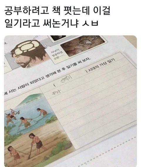 안 겹ㅋㅋㅋㅋㅋㅋㅋ칰ㅋㅋㅋ면ㅋㅋㅋ좋ㅋㄱ겠당ㅋㅋ-ㅌㅌㅌㅌㅌㅌㅋㅋㅋㅋㅋㅋㅋㅋ
