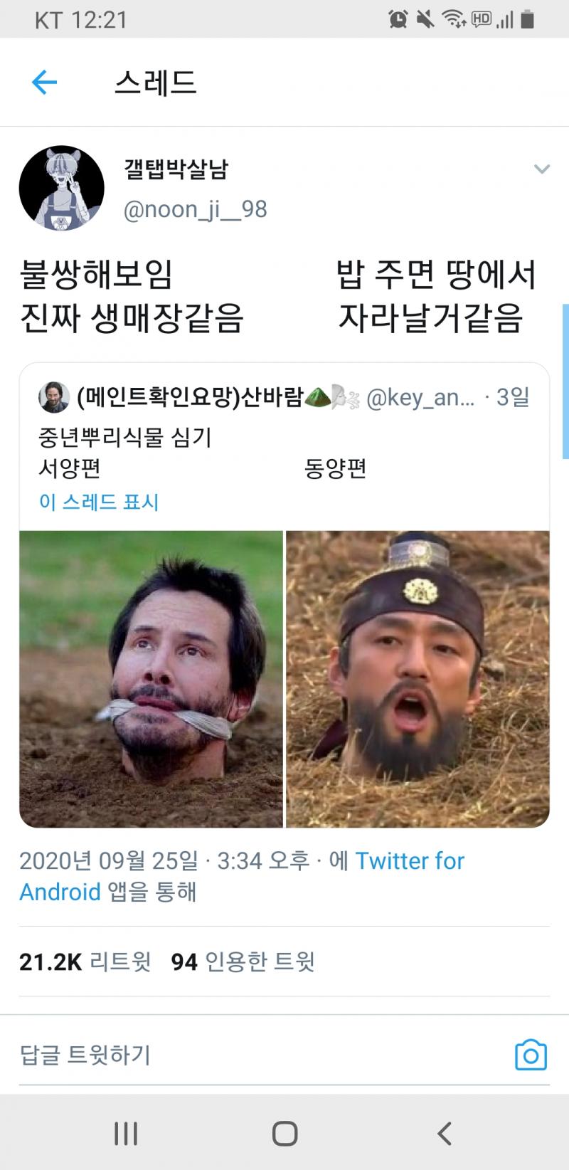 요런것도 있다