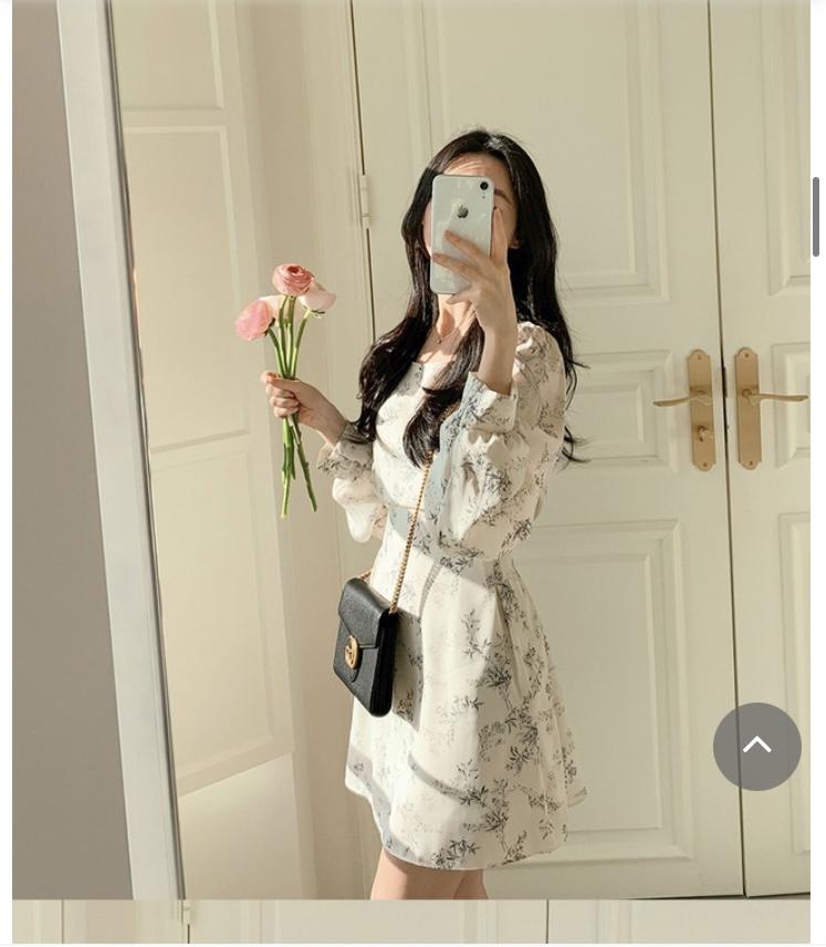 이옷!!!