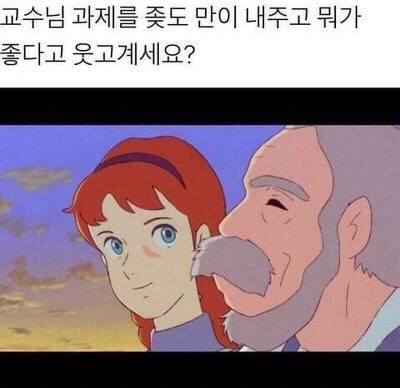 요런것도 있다