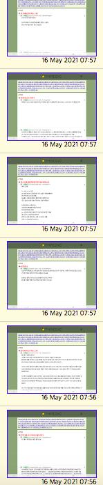 >>213 아무리 봐도 본인은 아니야 같은 날자에 1분도 안되는 간격으로 우르르 딴 걸 봐선 누구 한 사람이 알 수 없는 목적으로 ㅈ땄다고 볼