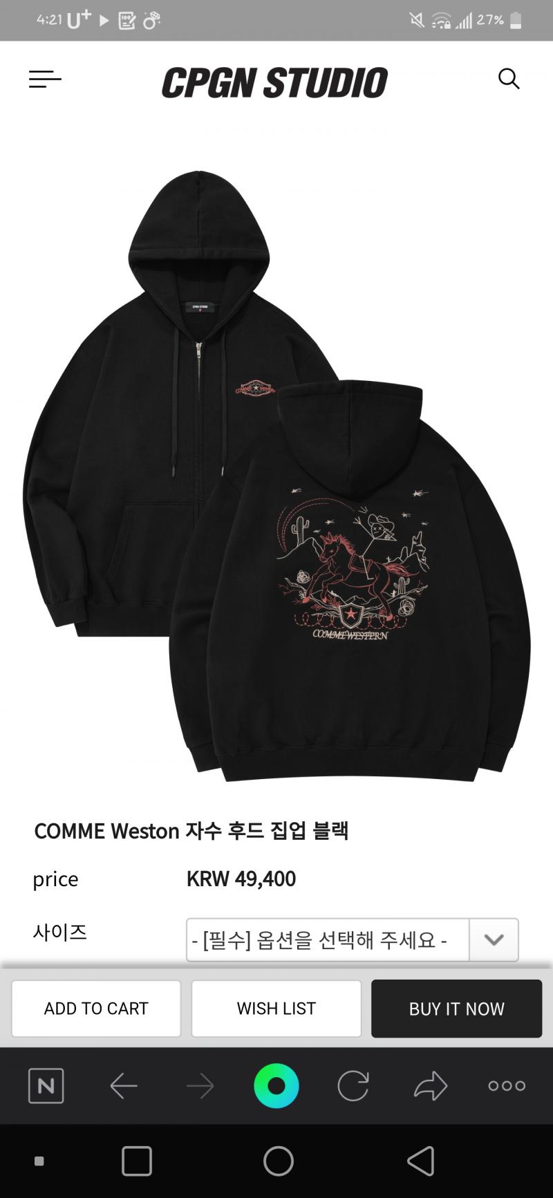 프린팅 첫번째