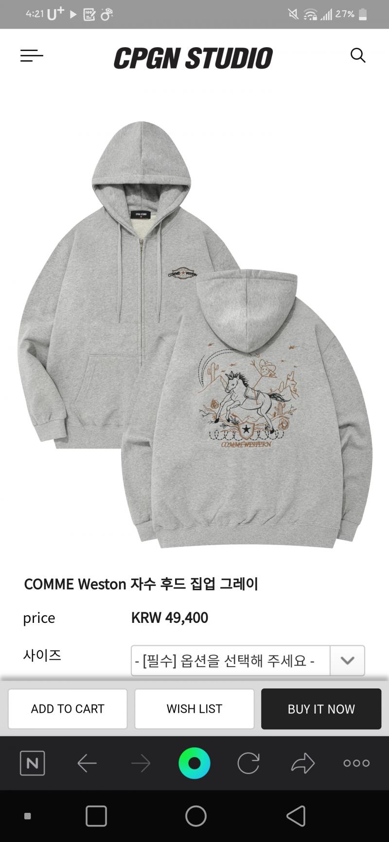 프린팅 첫번째