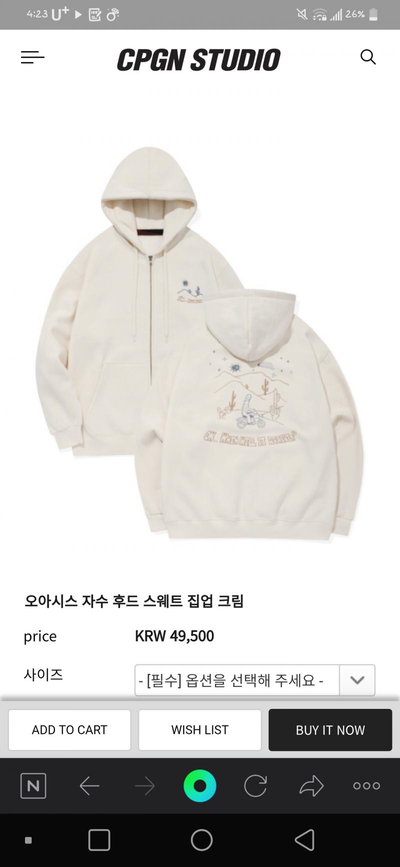 프린팅 두번째