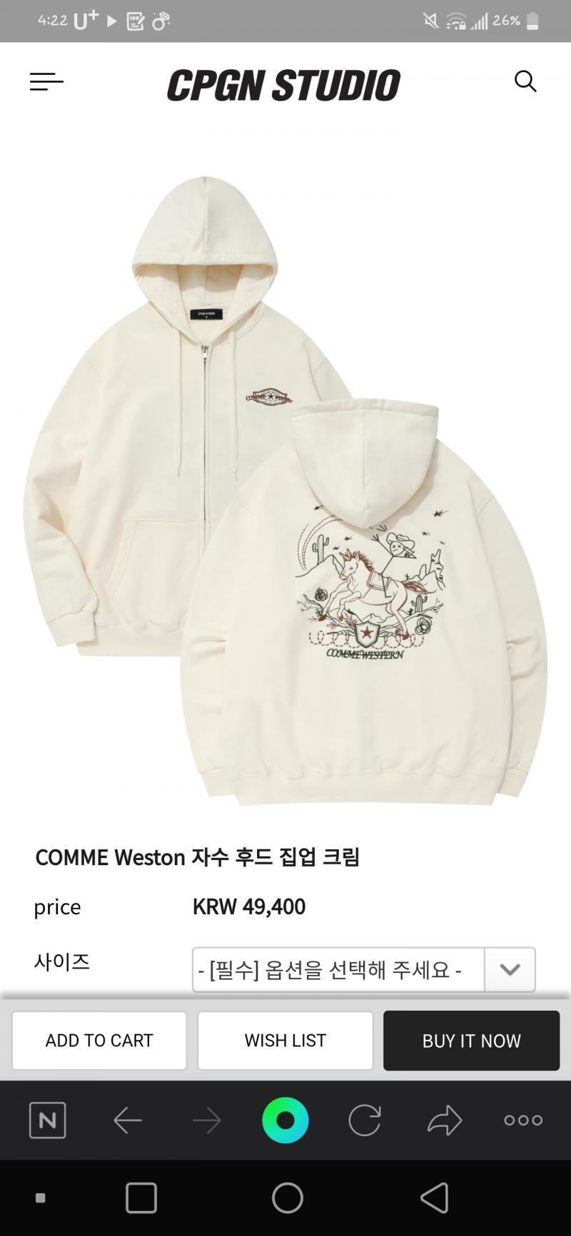 프린팅 첫번째