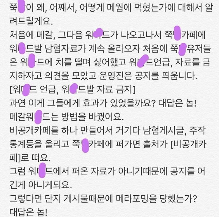 >>5 지금 스레딕이랑 비슷해보이지 않아?ㅋㅋㅋ