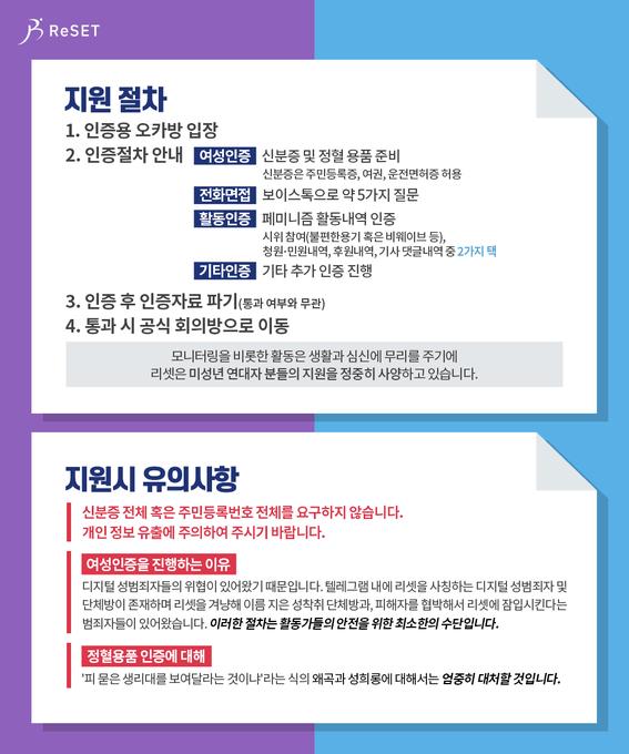 >>46 참고용