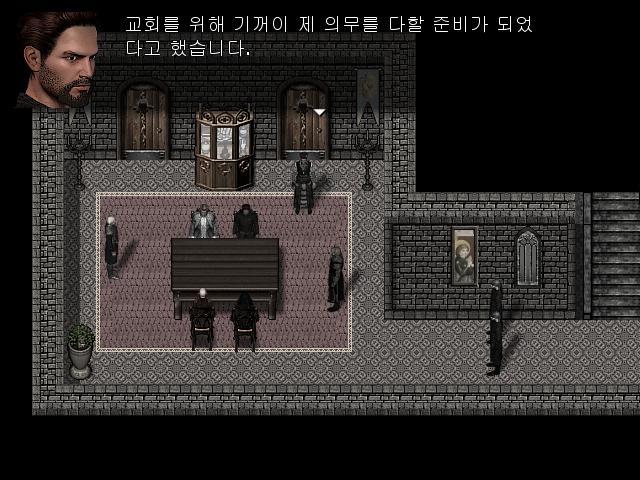 월리엄: 기꺼이 이단을 잡겠다 말했습니다. 치안관: 좋은 대답이로군.