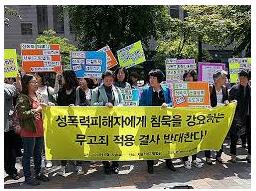 이 법안이 만약 통과되었다면? ㅋㅋㅋㅋㅋ 진짜 답도없다 에휴..