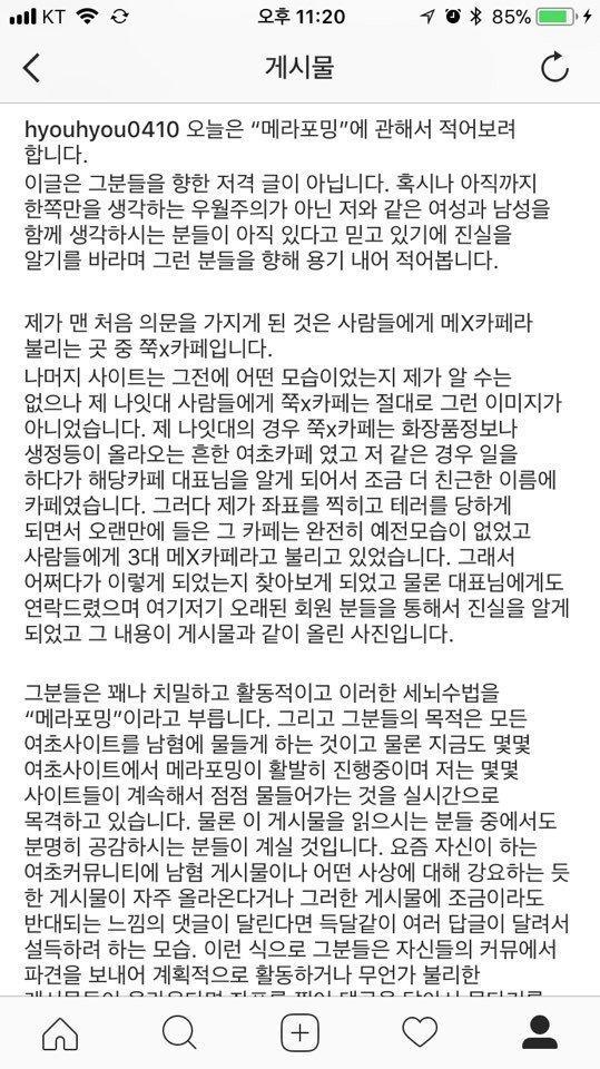 >>5 이런 거