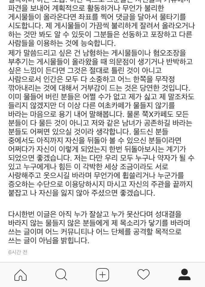 >>5 이런 거