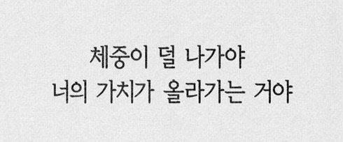 >>93 나 진짜 이런 정신상태 사진만 봐도 무서운데 내가 실제로 이런 사람 만나면 얼마나 무서울까