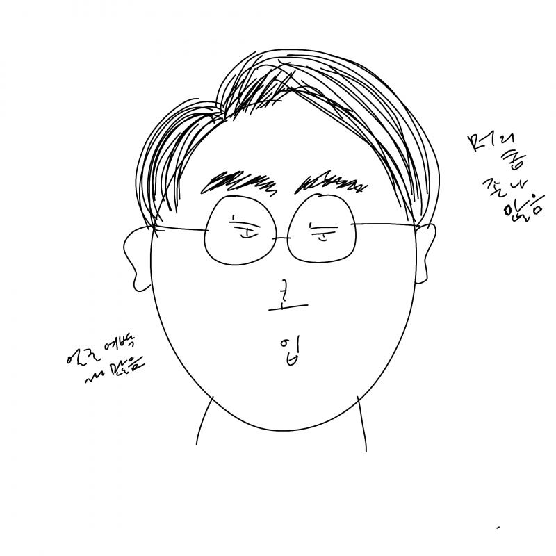 대강 이렇게 생겼는데 진짜 개똑같이 생김