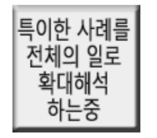 >>785 이거임