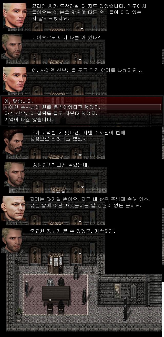 >>906 때 수집한 증언을 방출합니다. 신부는 이단을 옹호하는 이단자고, 과거에는 폭력적인 용병이었어요!