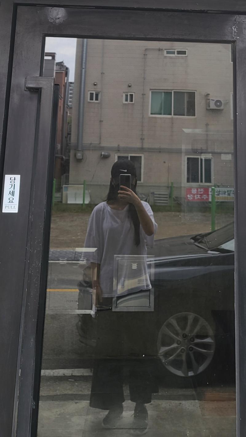 여기
