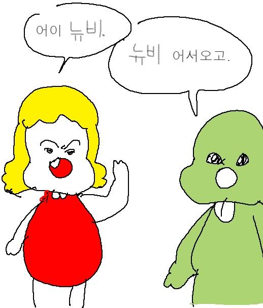 >>20 >>21 뉴비 완전 오랜만이네 반갑고 스레딕 오래 해주ㅓ