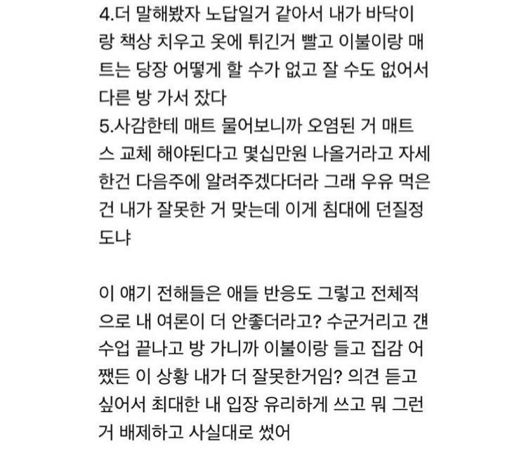 >>306 내가보기엔 원글 쓴사람도 정병아싸같은데 역시 트위터리안들은 정병에 더 이입하는구나