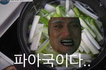 아.... 아아ㅏ아..... 나 이해 안되서 계속 읽다가 세번째때 겨우 이해함 그러니까 레주 현여친=레주의 오빠 전전여친=현여친한텐 전남친 이거