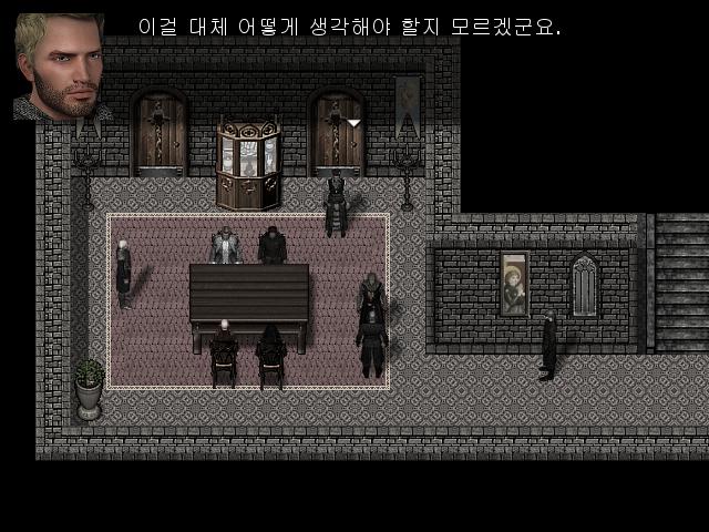 치안관: 이단 성경이 왜 총독님의 침대 밑에 있었을까..... 미스테리군.