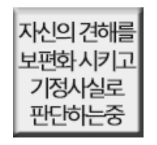 >>785 이거임