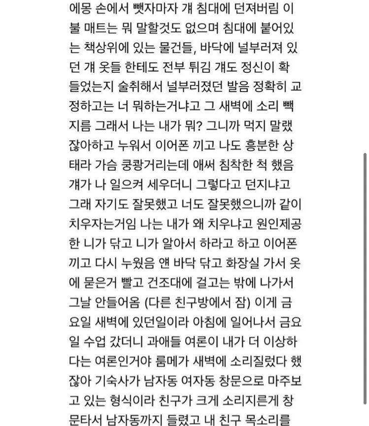 트위터가 판단력 0에 수렴하는 정병소굴인걸 단적으로 보여주는 사례