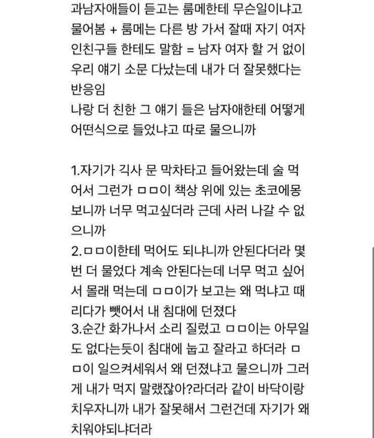 트위터가 판단력 0에 수렴하는 정병소굴인걸 단적으로 보여주는 사례