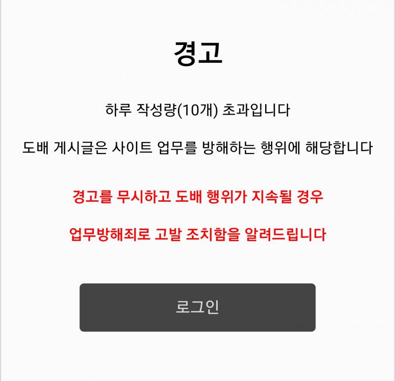 오늘도 10개 다 채웠었넹.... 지금 쓸려카니 안써진당ㅠㅜㅠ
