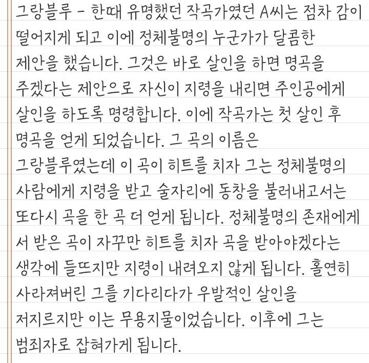 이거 혹시 아는 사람? ㅠㅠ 밑에 하나 더 추가할게