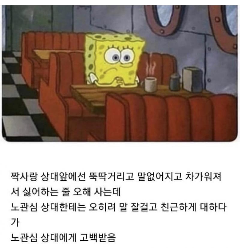 >>6 이거 보고 구랫엉