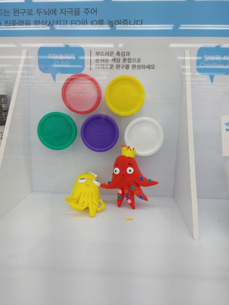 >>207 >>207 귀엽다! 아 나도 엊그제 다이소갈일 있다가 문어 사진찍었어 찌글이라고 정했는데 어때??