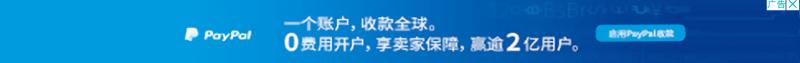 뭐라는겨
