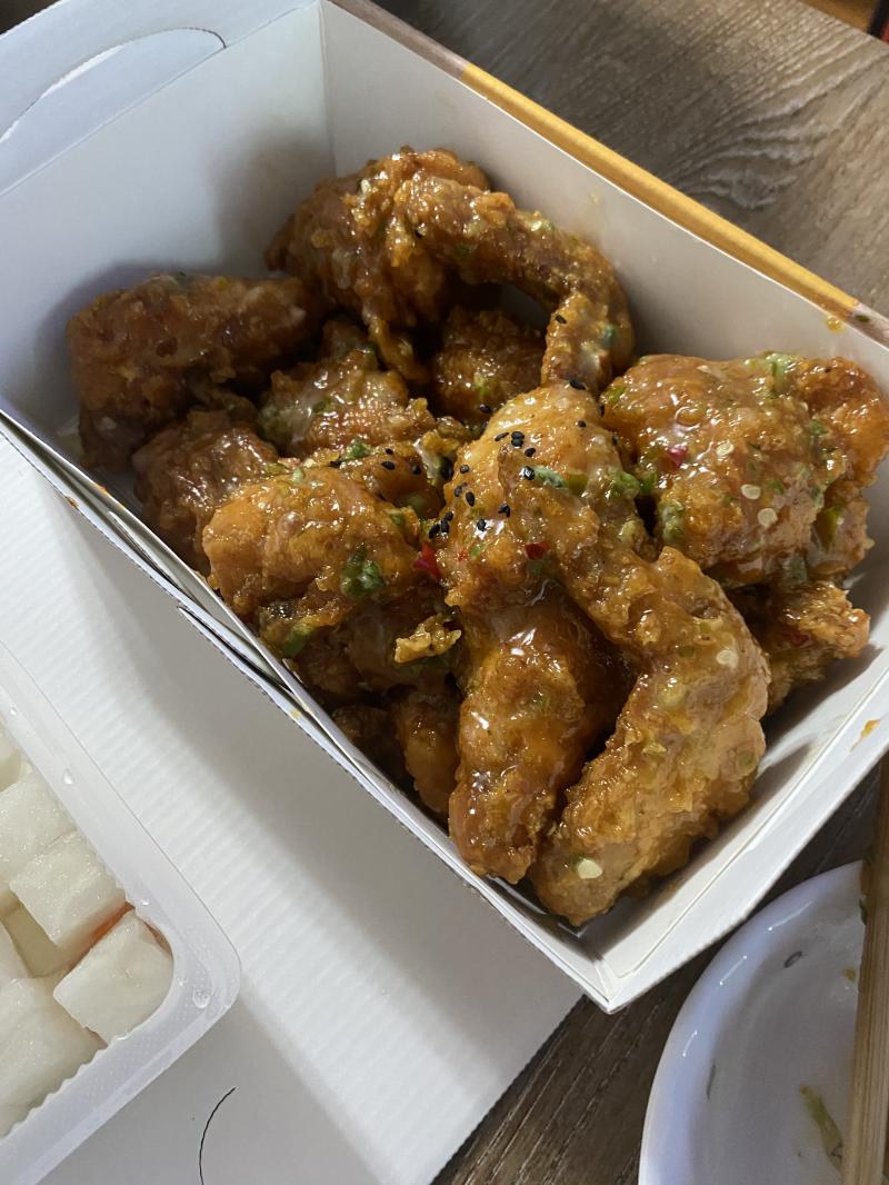 맛잇게먹을게