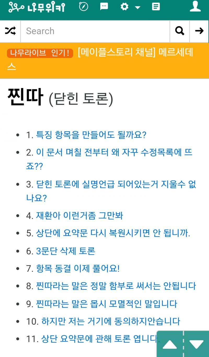 ㅋ