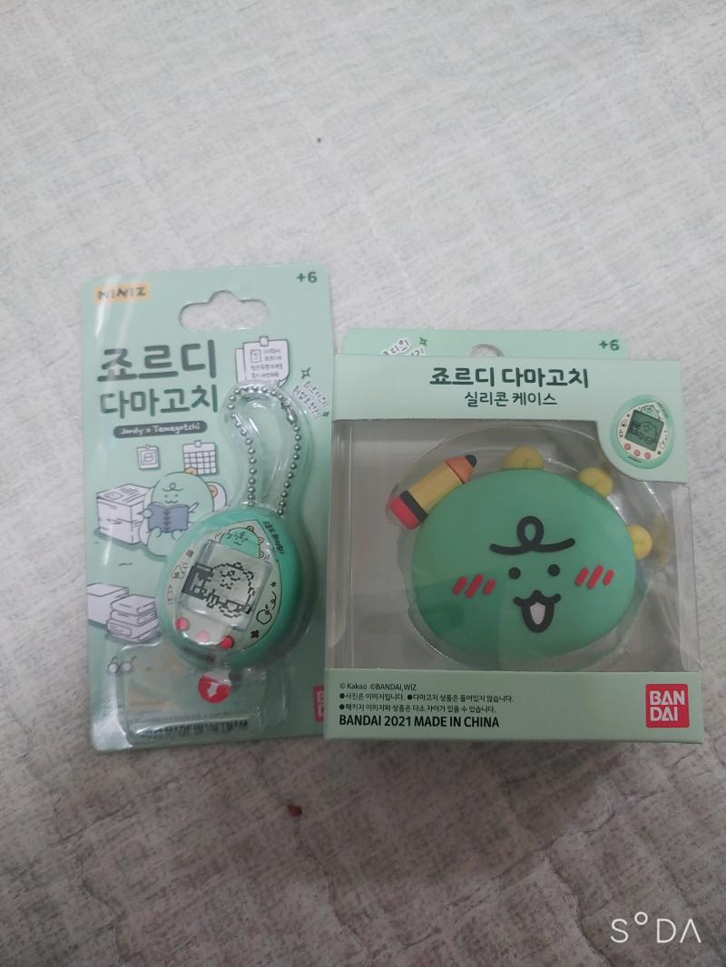 귀여워♥