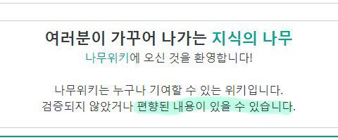 >>519 걔네 이런애들임 뭘바람