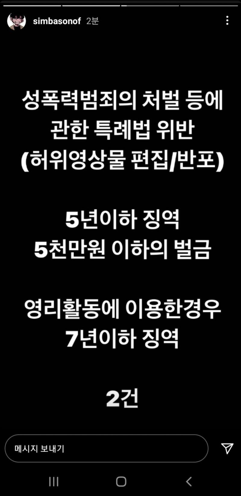 꼴 좋다~~~~