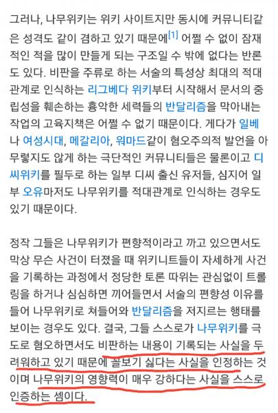 ㅋ