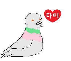 >>272 나도 사랑해 다미야🕊❤