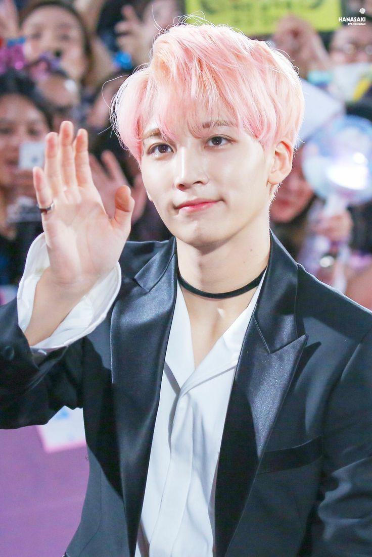 세븐틴 정한!