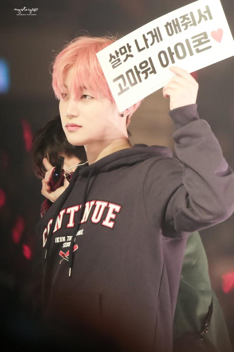 아이콘 지나니~~